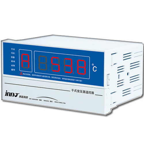 BWDK-S201 干式变压器温控器