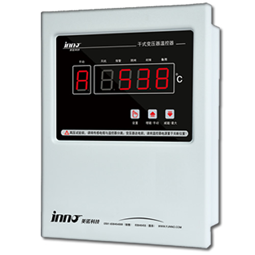 IB-E201 干式变压器温控器