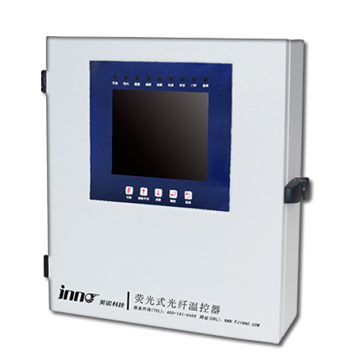 干式变压器荧光光纤温控系统